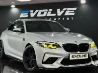 Used BMW M2 Competition Edition 410 HP (301 kW) 2020 Silver Coupe