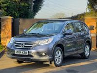 Used Honda CR-V SE 155 HP (114 kW) 2014 Blue SUV