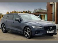 Used Volvo V60 Plus 194 HP (142 kW) 2025 Blue Estate