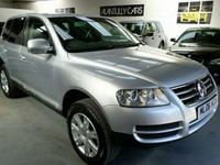 Used VW Touareg 2006 SUV