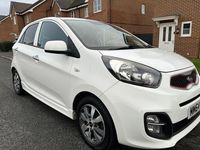 Used Kia Picanto 68 HP (50 kW) 2014 White Hatchback