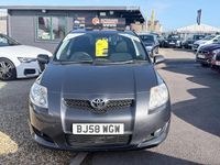Used Toyota Auris SR 124 HP (91 kW) 2009 Grey Hatchback