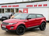 Used Land Rover Range Rover evoque Pure 190 HP (139 kW) 2014 Red SUV