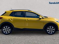 Second-hand Kia Stonic 101 CP (74 kW) 2024 Galben SUV