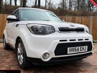 Used Kia Soul Plus 126 HP (92 kW) 2014 White SUV