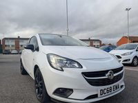 Used Vauxhall Corsa 75 HP (55 kW) 2019 White Hatchback