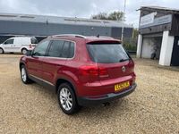 used VW Tiguan 2.0 TDi BlueMotion Tech SE 5dr [2WD]