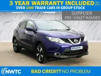 Used Nissan Qashqai N-Connecta 115 HP (84 kW) 2016 Blue SUV
