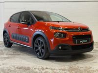 Used Citroën C3 Flair 110 HP (80 kW) 2017 Orange Hatchback