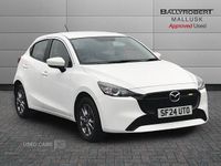 Used Mazda 2 Center-Line 75 HP (55 kW) 2024 White Hatchback