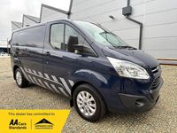 Used Ford Transit Custom Trend 125 HP (91 kW) 2015 Multicoloured Van