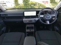 Used Hyundai Kona Advanced 129 HP (94 kW) 2025 Green SUV