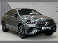 Used Mercedes GLE450 AMG Urban 367 HP (269 kW) 2025 Selenite grey metallic Coupe