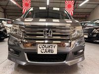 Used Honda Stepwgn Cool 2014 Grey MPV