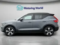 Used Volvo XC40 Core 300 kW (408 HP) 2022 Grey SUV