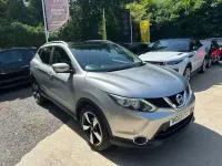 Used Nissan Qashqai N-TEC 110 HP (80 kW) 2016 Silver SUV
