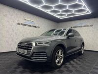 Used Audi Q5 S-Line 2017 Grey SUV