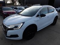 Used DS Automobiles DS4 120 HP (88 kW) 2016 White Hatchback