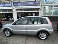 Used Ford Fusion Zetec 101 HP (74 kW) 2008 Silver Hatchback