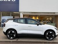 New Volvo EX30 Plus 200 kW (272 HP) 2025 SUV