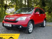 Used Honda CR-V EX 2008 SUV