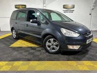 Used Ford Galaxy Zetec 2007 Grey MPV