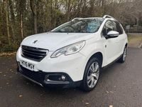 Used Peugeot 2008 Crossway 92 HP (67 kW) 2015 White SUV
