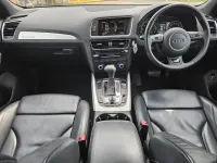 Used Audi Q5 S-Line 2013 Brown SUV