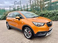 Used Vauxhall Crossland X Elite 81 HP (59 kW) 2018 Orange SUV