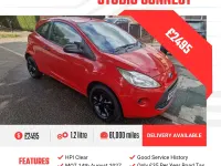 Used Ford Ka Studio 69 HP (50 kW) 2014 Red Hatchback