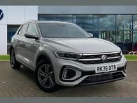 Used VW T-Roc R-line 150 HP (110 kW) 2025 Grey SUV