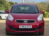 Used Kia Venga 125 HP (91 kW) 2013 Red Hatchback
