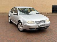 Used VW Bora SE 2001 Silver Sedan
