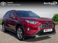 Used Toyota RAV4 Design 2021 Red SUV