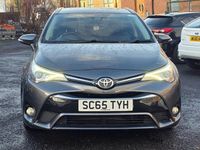 Used Toyota Avensis Business Edition 2015 Grey Estate