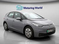 Used VW ID.3 Pro Performance 150 kW (204 HP) 2023 Grey Hatchback