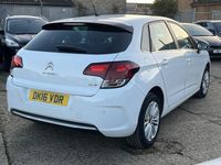 Używany Citroën C4 Flair 2016 Biały Hatchback