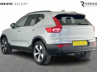 Used Volvo XC40 Plus 197 HP (144 kW) 2025 Vapour grey SUV