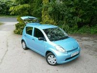 Used Daihatsu Sirion 68 HP (50 kW) 2007 Hatchback