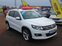 Used VW Tiguan R-line 150 HP (110 kW) 2015 White SUV