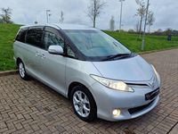 Begagnad Toyota Estima 2026 Silver Minibuss