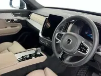 Used Volvo XC90 Core 455 HP (334 kW) 2025 Blue SUV