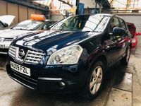 Used Nissan Qashqai Acenta 141 HP (103 kW) 2009 Blue SUV