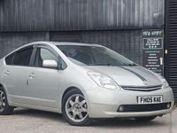 Used Toyota Prius 2005 Silver Hatchback
