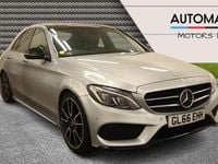 Used Mercedes C300 AMG Line Premium Plus 2016 Sedan