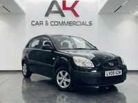 Used Kia Rio 95 HP (69 kW) 2009