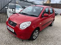 used Kia Picanto 1.1 Strike 5dr Auto