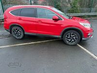 Used Honda CR-V SE Plus 160 HP (117 kW) 2017 Red SUV