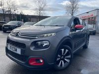 Used Citroën C3 Flair 100 HP (73 kW) 2018 Grey Hatchback