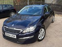 Used Peugeot 308 Active 115 HP (84 kW) 2015 Blue Hatchback